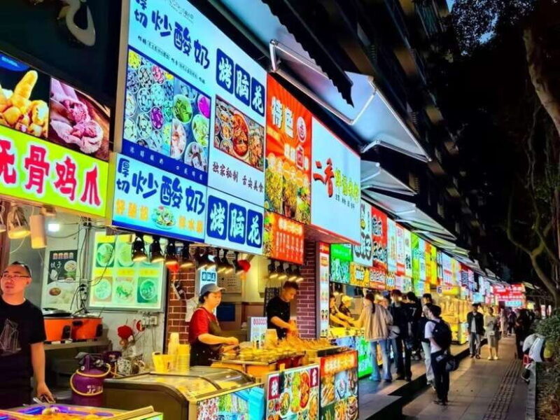 1-Day City Walk in Chengdu - Final Thoughts: Is This Tour for You?