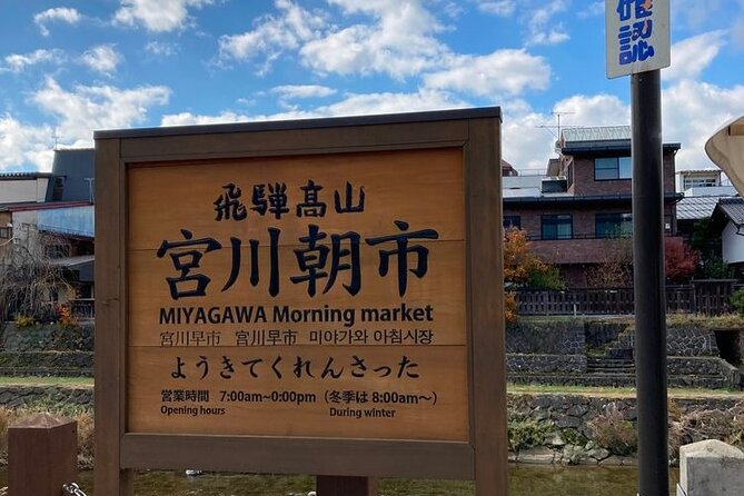 1 Day Private Charter Tour to Takayama & Shirakawago - Cancellation Policy