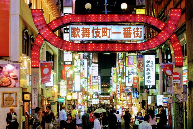 1-Day Tokyo Bus Tour - Professional English Speaking Tour Guide