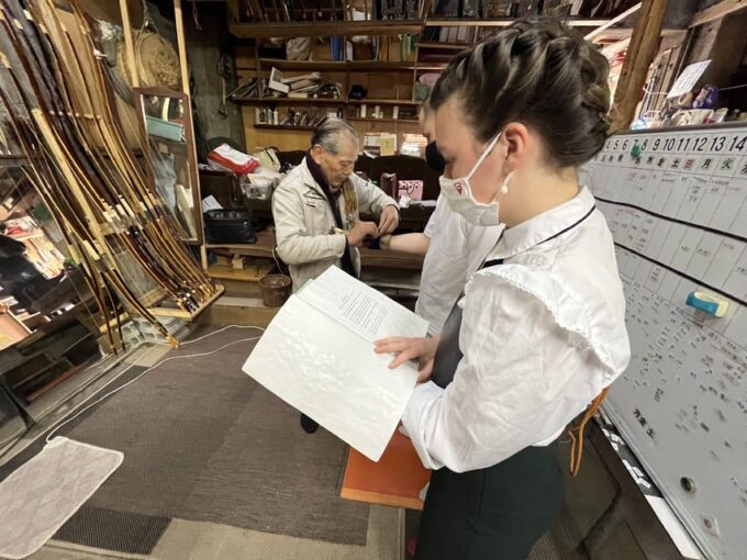 1-Hour Japanese Archery Experience in Kyoto - Location and Accessibility