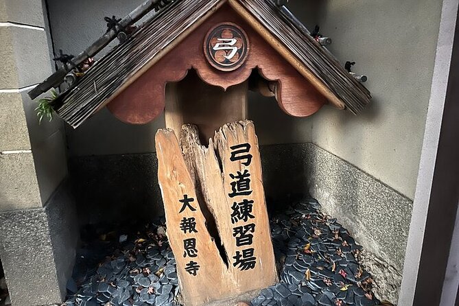 1-Hour Japanese Archery Experience in Kyoto - One-to-One Guidance