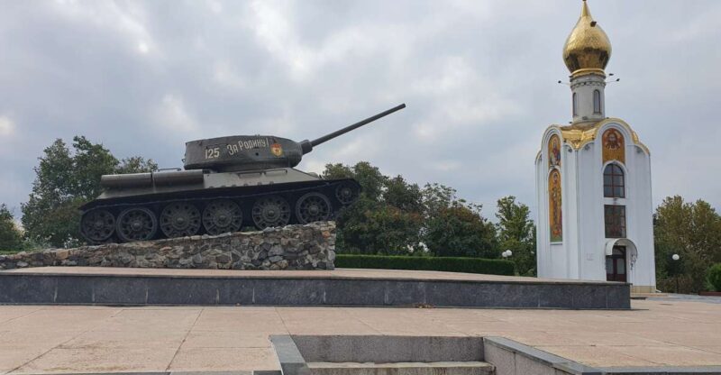 14 Days Private Tour in Romania, Moldova & Transnistria - Good To Know