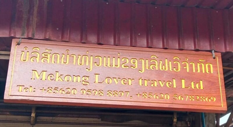 2 Days & 1 Night Mekong River Cruise, Norther Laos - Policies and Payment