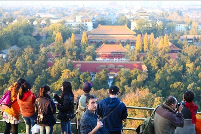 2-Hour Beijing Private Jingshan Coal Hill Park and Beihai Park Walking Tour - Key Inclusions