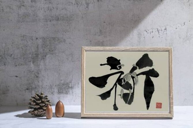2-Hour Private Japanese Calligraphy Class in Sumida City - Calligraphy Tools and Accessibility