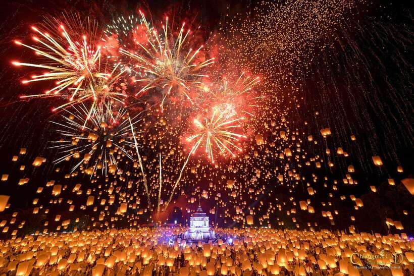 2025 Chiangmai CAD Yi Peng Khomloy Sky Lantern Festival - Event Overview
