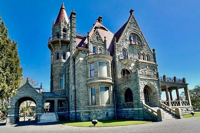 2hr City Highlights Private Tour in Victoria BC - An In-Depth Look at the 2-Hour Victoria Highlights Tour