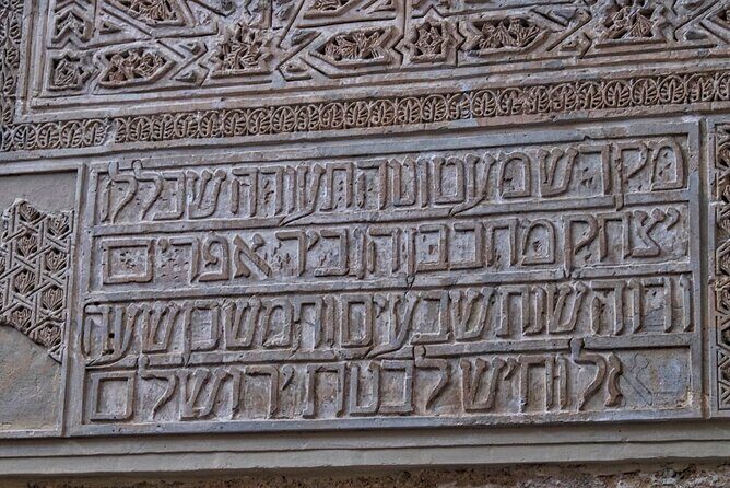 3-Hour Private Tour of Cordoba Tickets included Week Days - Setting the Scene: What to Expect During the Tour