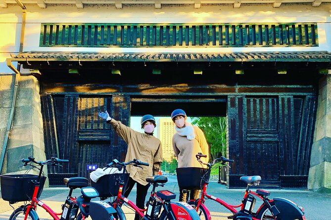 3 Hours E Bike Tour Around Chiyoda Tokyo Prefecture - Tour Duration and Capacity