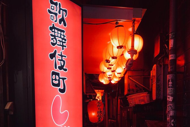 3-Hours Tokyo Local Bar & Izakaya Crawl in Shinjuku Area - Meeting and End Points