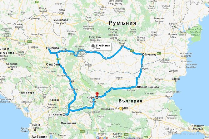 4 Balkan Capitals in 9 Days: Bulgaria, Romania, Serbia and North Macedonia - Good To Know