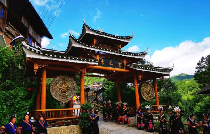 4-Day Kaili And Miao Village Tour From Guiyang - Cancellation and Refund Policy