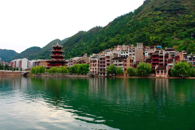 4-Day Kaili And Miao Village Tour From Guiyang - Booking and Payment