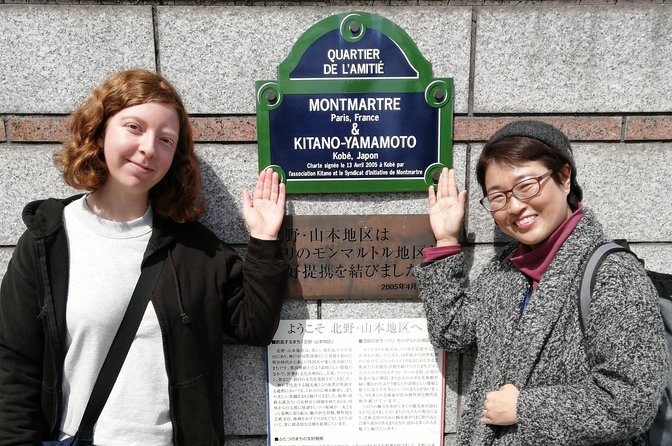 4-Hour Multicultural Kobe Walking Tour With Genuine Kobe Beef - Intimate Small Group Experience