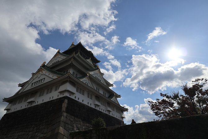 4-Hour Osaka Bike Tour to the Neighborhood of Osaka Castle - Visiting Moats, Shrines, and Gardens