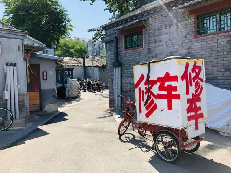4-Hour Private Walking Tour of Lama Temple and Hutong - Key Points