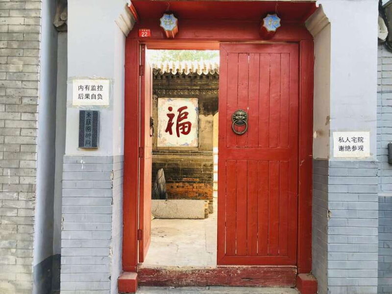 4-Hour Private Walking Tour of Lama Temple and Hutong - FAQ