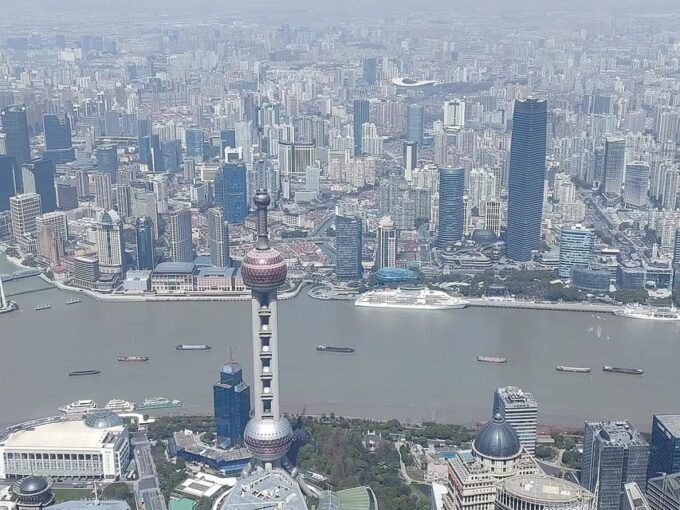 4-Hour Shanghai City Private Tour by German-Speaking Guide - Tour Details
