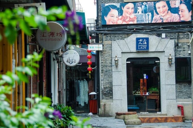 4-Hour Shanghai City Private Tour by German-Speaking Guide - Booking Information