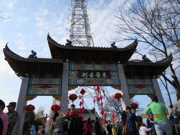 5 Hours Hangzhou Tour Itinerary - Hefang Street