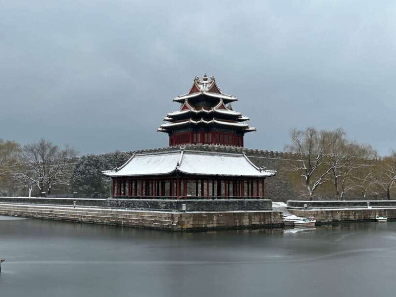 A Beijing Tour of Essentials Along the Central Axis - Starting Point and Overall Structure