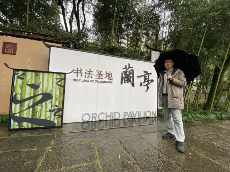 A Guided Tour in Script Lanting Park - Key Attractions