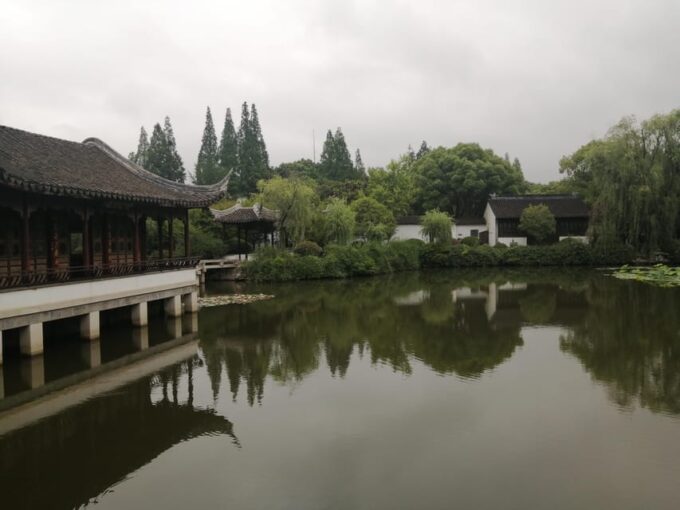 A Guided Tour in Script Lanting Park - Languages and Accessibility
