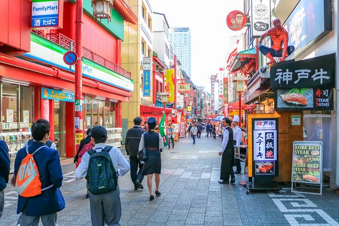 A Tour to Learn All About the International Port City, Kobe! - Transportation and Meeting Details