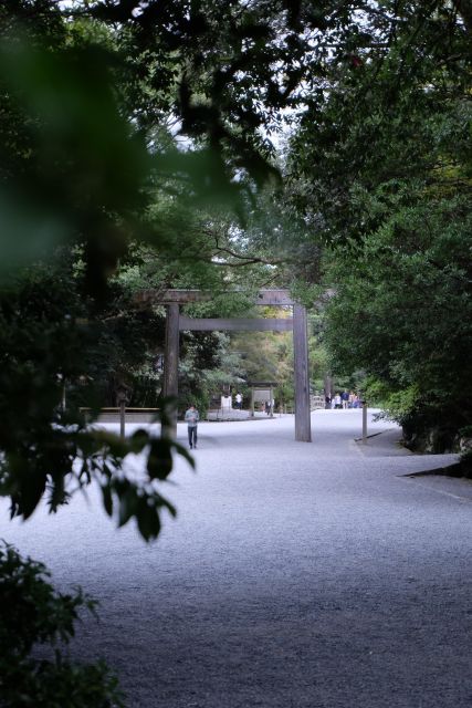A Trip to Visit Ise Grand Shrine and Experience Ama Culture - Strolling Through Okage Yokocho