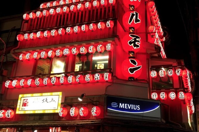 Absolute Osaka Food Tour - Included Drink and Dessert