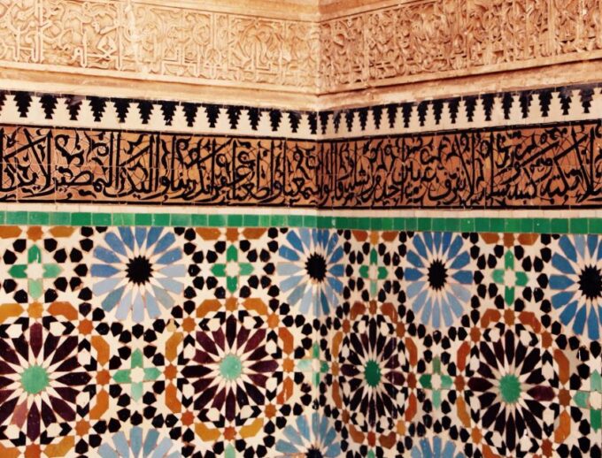 Agadir To Marrakech Day Trip With Amazing Tour Guide - Transportation and Pickup Details