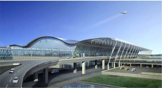 Airport VIP Chanel Service-International Departure Flight - Frequently Asked Questions