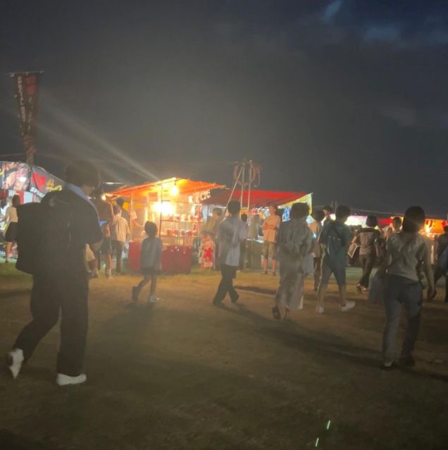 Akita: Omagari Fireworks Festival-Spring- Seat Ticket & Guide - Timing and Duration of Fireworks