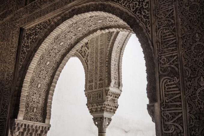 Alhambra & Nasrid Palace: Private Tour With Tickets - Frequently Asked Questions