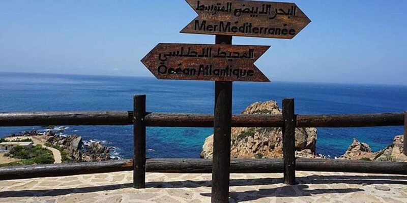 All-Inclusive Day Trip From Cádiz to Tangier, Morocco - Scenic Drive and Ferry Crossing