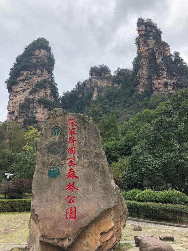 Amazing Zhangjiajie Day Tour With Tujia Ethnic Village - Key Points