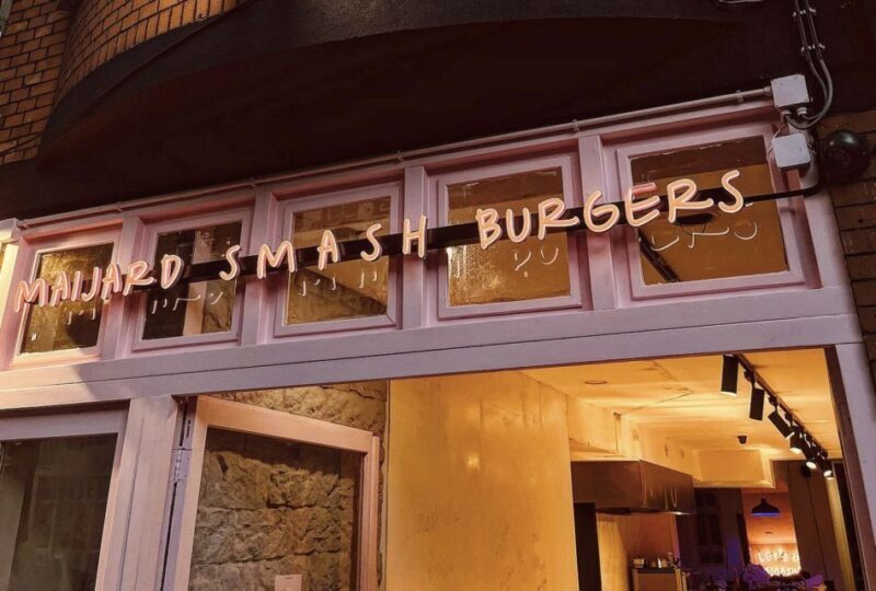 Amsterdam: Maijard 3-Course Menu and Nightlife Ticket - Practical Details and Considerations