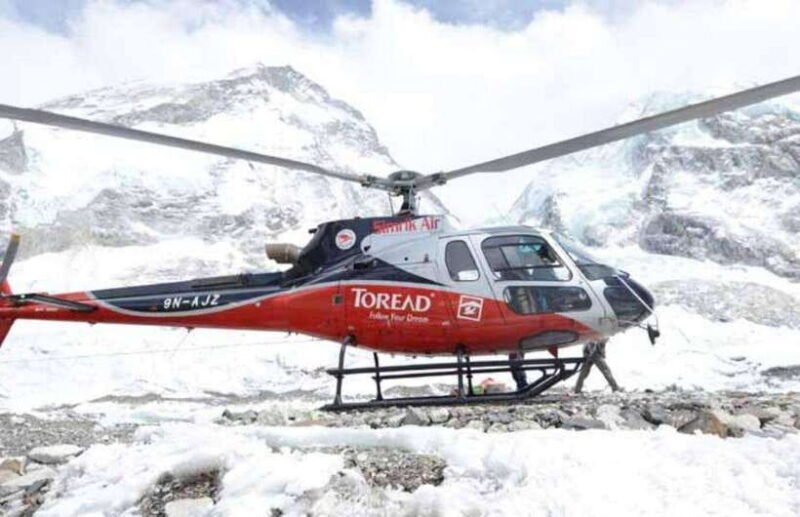 Annapurna Base Camp Helicopter Tour - An In-Depth Look at the Annapurna Base Camp Helicopter Tour
