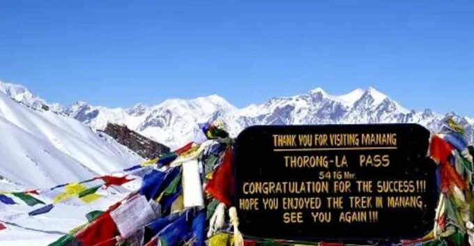 Annapurna Circuit Trek : Trek Feels Like You Are in Heaven. - Frequently Asked Questions