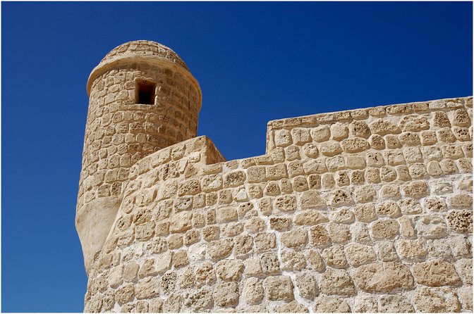 Archaeological Tour Bahrain - Bahrain Fort: UNESCO World Heritage Site