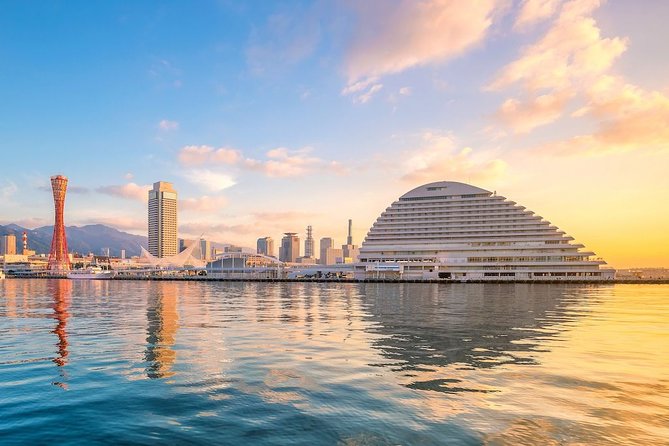 Arrival Private Transfers From Kobe Airport UKB to Kobe City in Business Van - Ensuring a Hassle-Free Airport Arrival