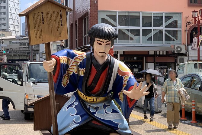 Asakusa: Exploration of TOKYO SKYTREE After the History Tour - The Tokyo Skytree Combo Tickets