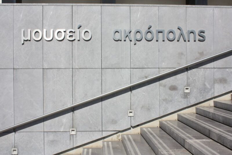 Athens: Acropolis Museum Ticket with Audio Guide - Key Points