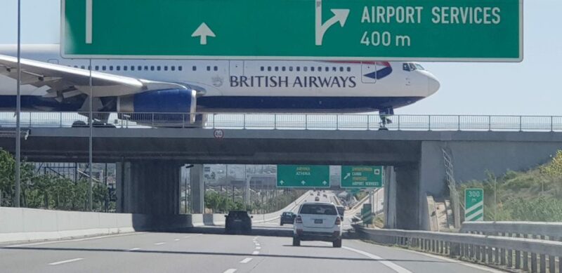 Athens: Airport Private Transfer by Mercedes E Class Wagon - Vehicle Details