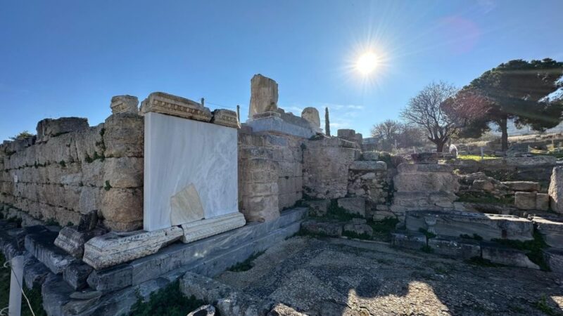 Athens: Corinth Canal, Mycenae, and Epidaurus Private Tour - Mycenae