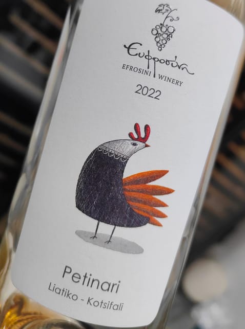 Athens: Greek Ancient & Rare Grape Varieties Wine Tasting - Key Points  