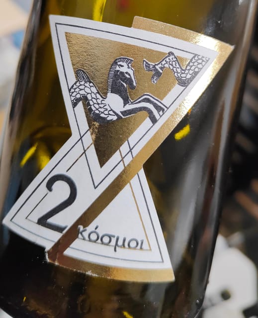 Athens: Greek Ancient & Rare Grape Varieties Wine Tasting - What to Expect from the Experience