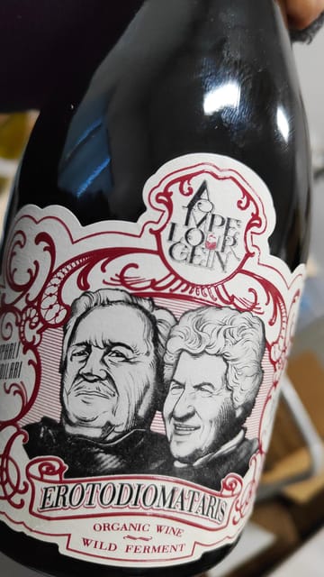 Athens: Greek Ancient & Rare Grape Varieties Wine Tasting - Why Travelers Love It