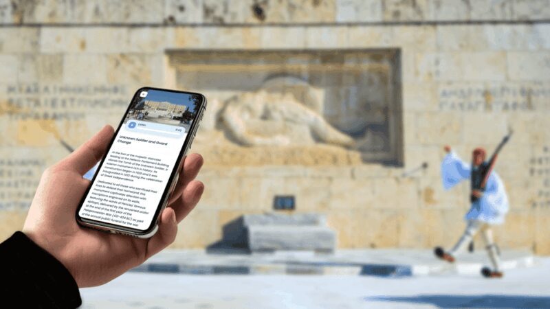 Athens Interactive City Tour - FAQ