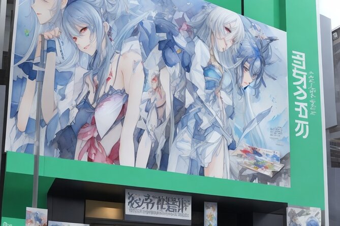 Audio-Guide Tour Akihabaras Otaku Culture and TechBazaar - Availability